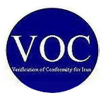 伊朗 VOC 认证